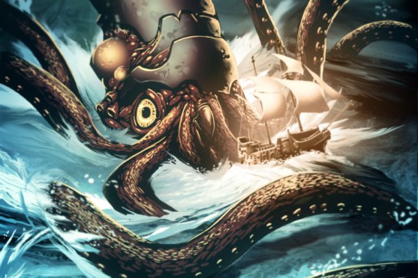 Kraken актуальные ссылки