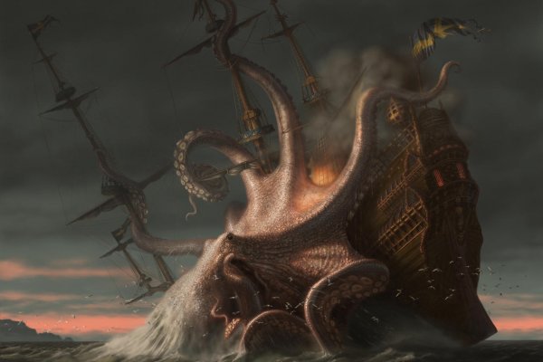 Kraken 18