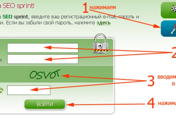 Кракен маркетплейс отзывы