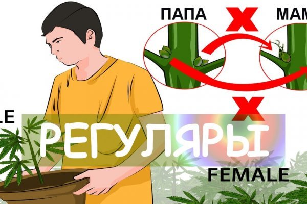 2krn