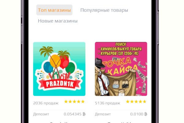 Кракен сайт promotor de