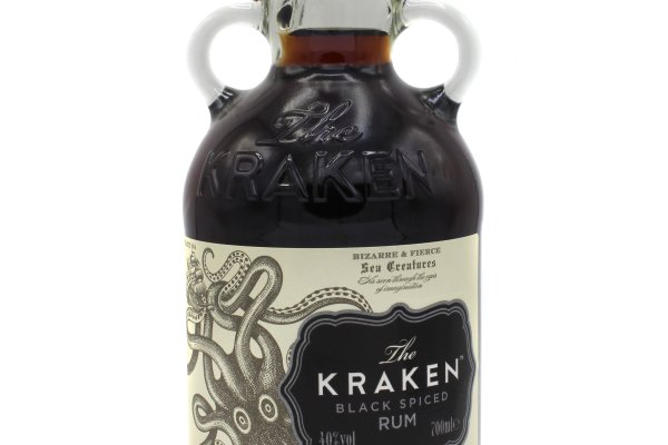 Kraken 23 at