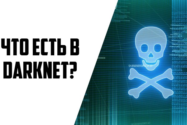 Рабочая ссылка на кракен kraken 11 store