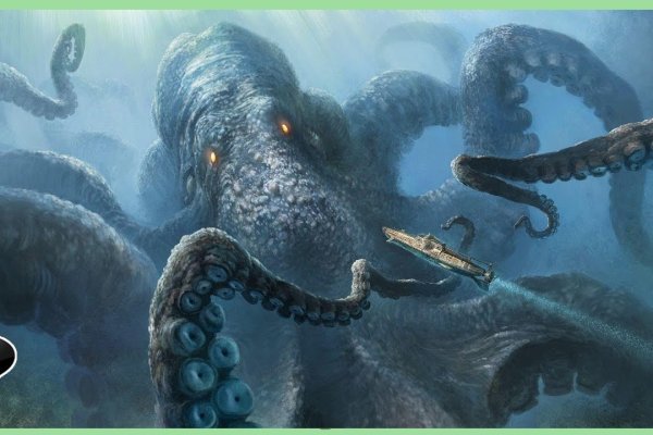 Рабочие ссылки kraken