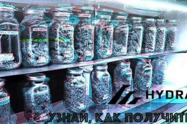 Ссылки сайтов даркнета