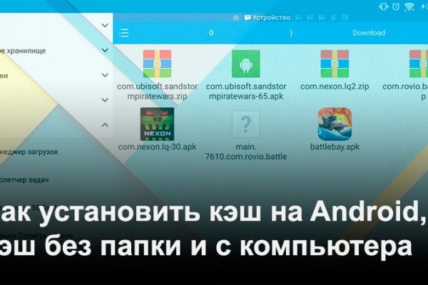 Кракен сайт kr2web in